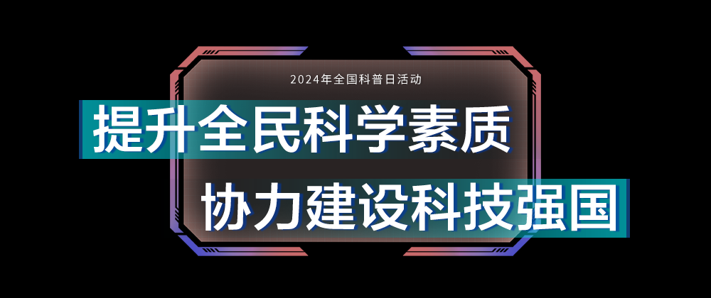 知识产权专业怎么样，就业前景在哪里？马老师讲法学（四）