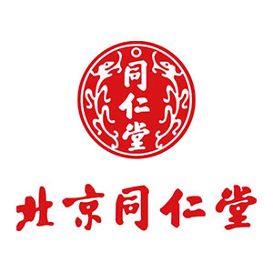 北京同仁堂
