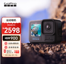 【2598】GoPro HERO13 Black