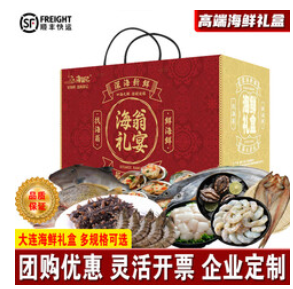 鹿凌青【529积分】