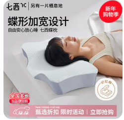 可韵（298积分）