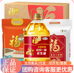 大礼包特惠D款10kg+4L（189积分）