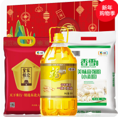 米面油礼盒B款（165积分）