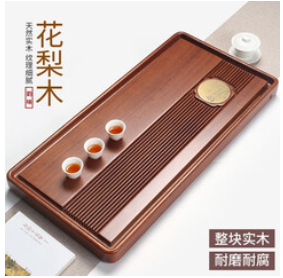 仁唐 花梨木茶盘家用茶托（448积分）