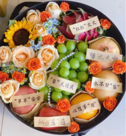 花与千寻鲜花水果鲜花礼盒（243积分）