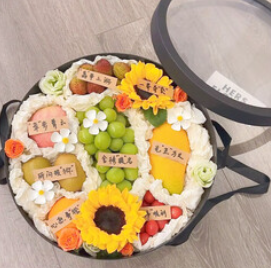 花与千寻法式果礼鲜花（236积分）