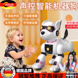 智能机器狗【538积分】