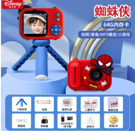 迪士尼（189积分）儿童相机