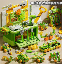 奥智嘉儿童拧螺丝玩具男孩（169积分）