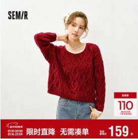 森马（159积分）红色毛衣女