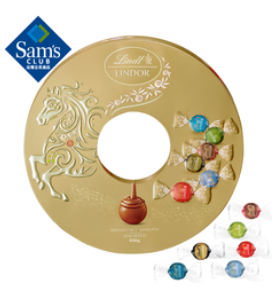 MEMBER'S MARK山姆会员超市（203积分）